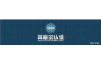 j9·九游会游戏中国官方网站 绿色包装新