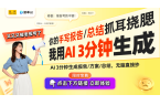 九游会官网J9乐高复古收音机：不仅能拼装