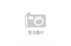 j9九游会官网登录入口上海乐高乐园：今夏